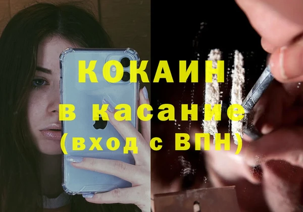 марки nbome Гусев