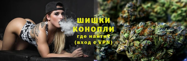 круглые Нефтекумск
