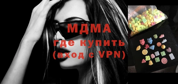 каннабис Нефтегорск