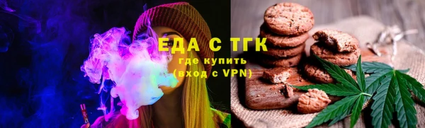 синтетический гашиш Гусиноозёрск