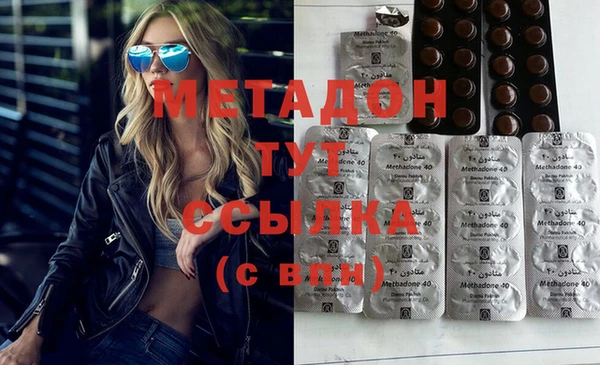 2c-b Осташков
