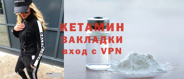 гидропоника Остров