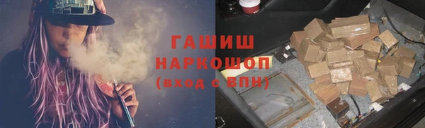 круглые Нефтекумск