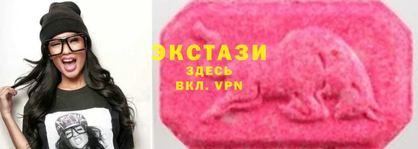 каннабис Нефтегорск