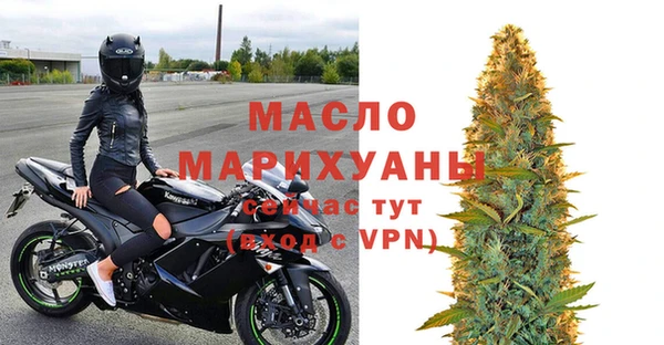 синтетический гашиш Гусиноозёрск