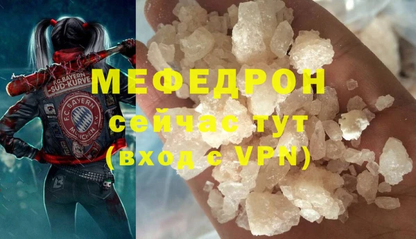 марки nbome Гусев