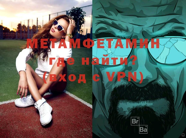 таблы Дмитриев