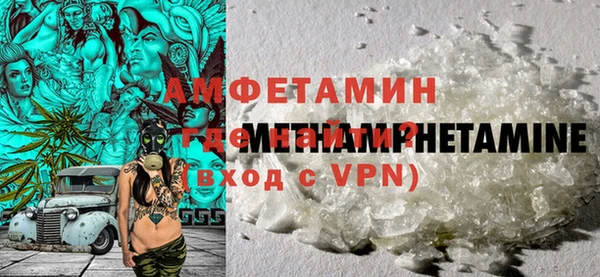 метадон Гусь-Хрустальный
