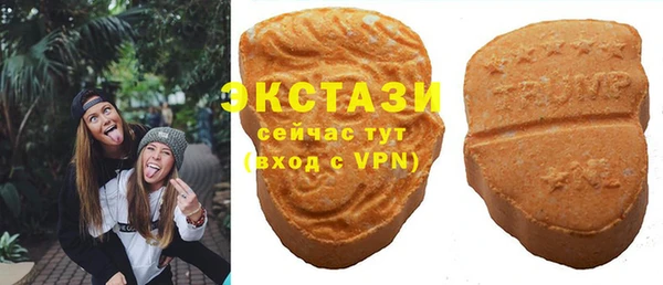 крисы Нея