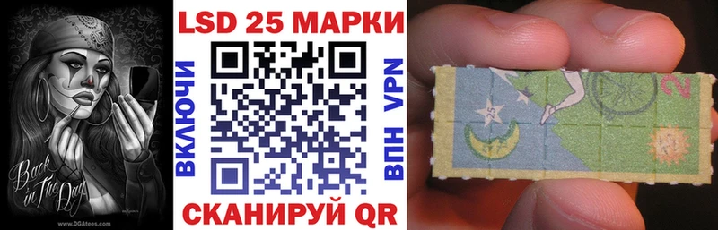 МЕГА ССЫЛКА  мориарти официальный сайт  Марки N-bome 1,5мг  Пестово 